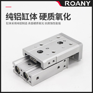 Cilindro Neumático Deslizante MXS8 20 MXS12 50S con Guía Transversal HLS16 75 12 10 de Aluminio con Interruptor de Límite - Product Image 3