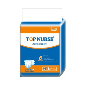Échantillon GRATUIT – Couche-culotte jetable pour adulte en tissu non tissé, imprimée, super absorbante, anti-fuite 3D, pour hôpitaux et usages médicaux, OEM - Product Image 3