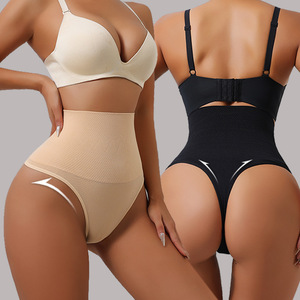 Biancheria intima da donna a <span class=keywords><strong>vita</strong></span> <span class=keywords><strong>alta</strong></span> senza cuciture Sexy dimagrante modellante con una caratteristica aderente di contornatura dell'addome e dei glutei - Product Image 1