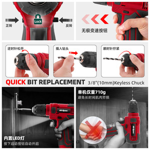 Caja de Herramientas Ximeng 505x215x250mm de Metal con Asa para Reparaciones en el Hogar y el Automóvil - Product Image 3