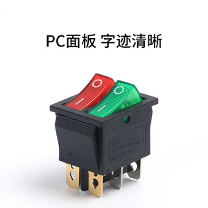 KCD4 Rocker <b>Switch</b> 4 Pin 2 Position With <b>Light</b> <b>Waterproof</b> PC Panel Dustproof For Engineering Equipment - Product Image 3