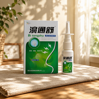 Spray nasal aux herbes pures, plantes traditionnelles chinoises, soins quotidiens du nez, sprays nettoyants, Bitongshu 20ml