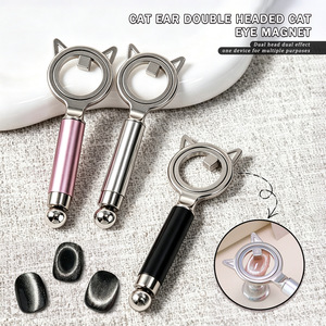 Bâtonnet magnétique multifonctionnel TSZS pour ongles, effet œil de <span class=keywords><strong>chat</strong></span>, à aspiration rapide, pour salon et manucure DIY - Product Image 1