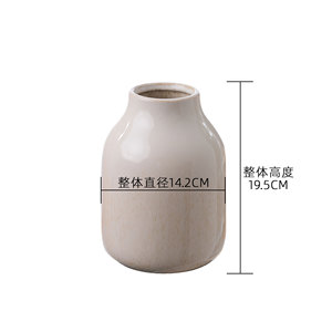 Vase en céramique CallaFloral, beige glacé, style nordique, décoration de table, arrangeur de fleurs pour salle à manger HQ01073 - Product Image 4