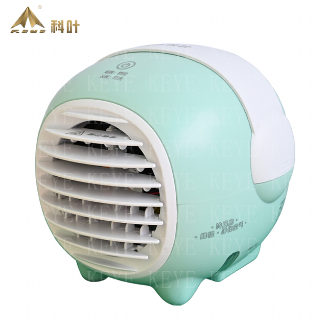 KEYE K001 DC Power Desktop Usb Mini Cooler Evaporative air Cooling