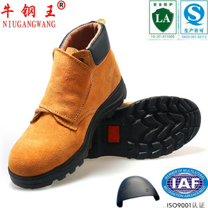 Zapatos de Seguridad con Punta de Acero para Hombre Niuganwang, Botas de Trabajo Aisladas Antideslizantes de Caña Alta, Industria de la Construcción 6kv - Product Image 3