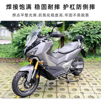 Nouvelle barre de protection avant avec support de projecteur, en acier, compatible SYM ADXTG, protection de moteur, protection de tuyau d'échappement arrière, anti-chute, robuste