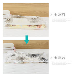 <span class=keywords><strong>Sac</strong></span> <span class=keywords><strong>de</strong></span> <span class=keywords><strong>rangement</strong></span> sous vide pour doudoune, <span class=keywords><strong>sac</strong></span> en plastique sous vide pour aspirateur domestique, <span class=keywords><strong>sac</strong></span> <span class=keywords><strong>de</strong></span> compression sous vide pour <span class=keywords><strong>rangement</strong></span> <span class=keywords><strong>de</strong></span> tournesol - Product Image 4