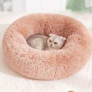 Aangepaste Kleine En Grote Gezellige Designer Ronde Donut Hond En Kat Bedden Luxe Wasbare Premium Pluche Met Nepbont Schattig En Kalmerend - Product Image 1