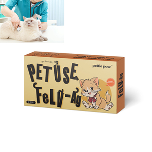 Felv nhanh chóng Kit kiểm tra mèo bệnh bạch cầu virus kháng nguyên bệnh Thiết bị chẩn đoán cho Pet Vet sử dụng - Product Image 3