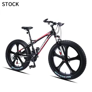 Freno hidráulico de aleación de aluminio para bicicleta de montaña, estructura de carbono para montañismo, profesional, usada, de 24 pulgadas - Product Image 1