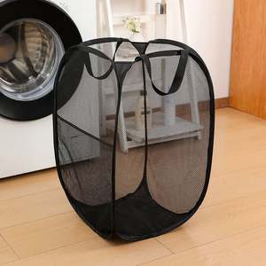 Panier à linge pliable en maille avec poignées de transport renforcées pour la chambre des enfants, le dortoir universitaire ou les voyages - Product Image 2