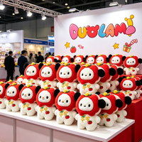 Peluche OEM de haute qualité en tissu doux pour enfants, idéale comme cadeau promotionnel d'entreprise
