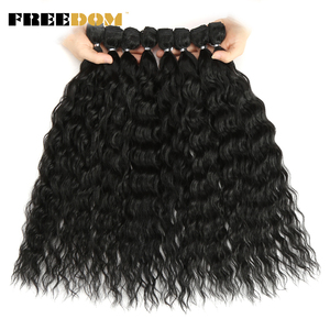 Extensiones de Cabello Sintético con Cierre, Ondulado al Agua, Doble Trama, para Cabello Rubio y Gris, 20 Pulgadas, Fibra de Alta Temperatura <span class=keywords><strong>DOKI</strong></span> - Product Image 5
