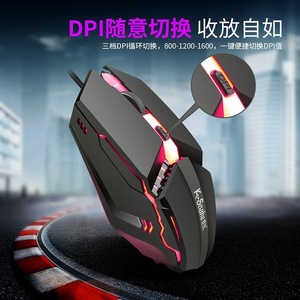 Attack Shark M11 Wired Gaming <b>Mouse</b> 11 Buttons RGB Backlit Optical Sensor Right Hand Ergonomic Design For Pc Laptop - Product Image 5