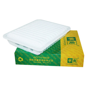 Filtre à air de voiture CA-3022H MR968274 1500A513 pour Mitsubishi Asx Grandis Lancer Outlander Peugeot 4008 Citroën <span class=keywords><strong>C4</strong></span> <span class=keywords><strong>Aircross</strong></span> - Product Image 1