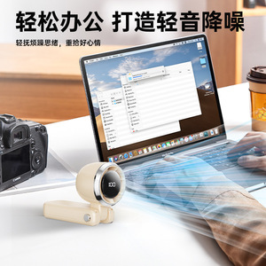 Mini Ventilador Portátil de Mano con Pantalla Digital, Recargable por USB, Motor de 5V CC, Dispositivo de Refrigeración para Uso en Exteriores en Verano - Product Image 4