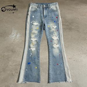 جينز رجالي من YOUMI بخدمة تصنيع حسب الطلب، بتصميم عتيق باهت ومتهالك مع حواف خام وقصة مستقيمة، مزين بنقاط ملونة، مصنوع من القطن 100٪ - Product Image 1