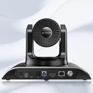 Bộ Dụng Cụ Hội Nghị Âm Thanh & Video Tất Cả Trong Một Với <span class=keywords><strong>Camera</strong></span> PTZ Zoom 20x Và Loa Không Dây Bluetooth - Product Image 4