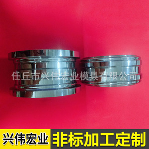 Rodillos de Carburo Xingwei Hongye de 0.36 Pulgadas, Matrices Redondas de Acero de Alta Velocidad para Roscado, Acabado Brillante, OEM Personalizado - Product Image 3