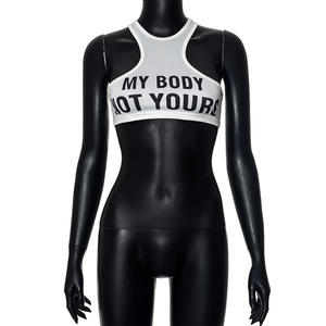 T-shirt con stampa di lettere interessanti 2024 i nuovi arrivi Y2K Slogan Streetwear moda donna mio corpo canottiere corte - Product Image 5