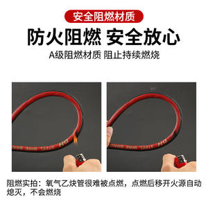 Tuyau d'oxygène en fil d'acier Ottel 20Mpa haute pression pour la découpe au gaz avec connecteur - Product Image 5