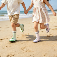 Chaussures de plage montantes antidérapantes, résistantes aux coupures, séchage rapide, pour plongée, snorkeling, natation, aquatique, canyoning, adaptées aux bébés
