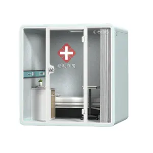Stanza di isolamento medica mobile su misura facile da installare/cabina della stanza insonorizzata/baccello del lavoro a prova di suono