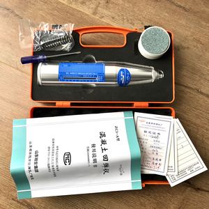 Beton Test <span class=keywords><strong>Hammer</strong></span> Rebound elastizität <span class=keywords><strong>Schmidt</strong></span> <span class=keywords><strong>hammer</strong></span> - Product Image 5