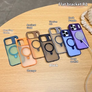 Cross-biên Giới áp dụng iphone17promax Frosted Skin bảo vệ trường hợp với cảm giác từ khung ống kính phim và máy ảnh bảo vệ - Product Image 2