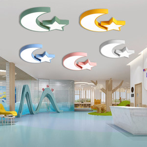 Lampadario a Nuvola per Corridoi e Aule di Scuole e Asili, <span class=keywords><strong>Lampada</strong></span> a Sospensione con Forme di Luna Crescente e Stelle - Product Image 2