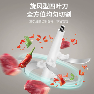 Hachoir à viande manuel/électrique/solaire/USB 3L Yam Pounder pour mélangeur <span class=keywords><strong>Nigeria</strong></span> pour <span class=keywords><strong>Fufu</strong></span> 2L 4L 10L 6L Capacités la plupart pour le ménage - Product Image 4