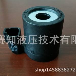 ไฮดราฟอร์ซ 4301612 วาล์วแบบตลับเกลียวแท้ นำเข้าจากอเมริกา คอยล์โซลินอยด์ใหม่ มีสินค้าในสต็อกจากสหรัฐอเมริกา - Product Image 3