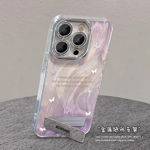 <span class=keywords><strong>Cover</strong></span> per <span class=keywords><strong>iPhone</strong></span> <span class=keywords><strong>13</strong></span>/14/15 <span class=keywords><strong>Pro</strong></span> con Supporto Magnetico in TPU Opaco, Design Farfalla Sfumato <span class=keywords><strong>Viola</strong></span>, Stile Femminile con Supporto Integrato - Product Image 2