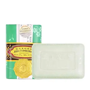 TS110-1香皂油性皮肤最佳沐浴棒原厂批发香皂