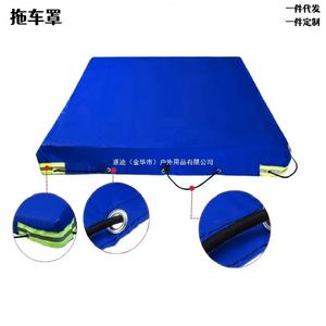 Cubierta Azul para Remolque 214x122cm, Lona Impermeable de Oxford, Tapete de Camping con Tiras Reflectantes, Forma Rectangular - Product Image 2