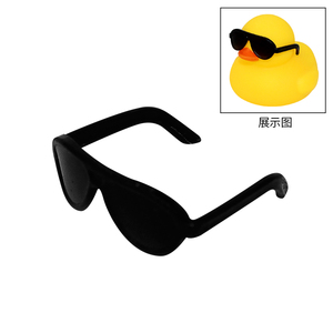 Vente en gros <span class=keywords><strong>de</strong></span> canards <span class=keywords><strong>de</strong></span> <span class=keywords><strong>bain</strong></span> jaunes couineurs en caoutchouc avec lunettes <span class=keywords><strong>de</strong></span> <span class=keywords><strong>soleil</strong></span>, design mini <span class=keywords><strong>de</strong></span> 2 pouces en chlorure <span class=keywords><strong>de</strong></span> polyvinyle, logo personnalisé, en vrac - Product Image 4