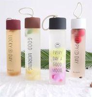 Vente en gros de tasses de voyage en verre givré Yushun 350 ml (12 oz) - Design moderne écologique, logo personnalisé disponible, couvercle en plastique, boîte de couleur