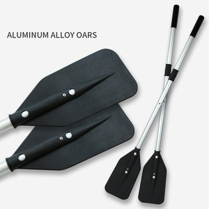 Pagaie Galleggianti in Lega di Alluminio per Barche e Kayak per Canottaggio in Acque Oceaniche 140cm - Product Image 4