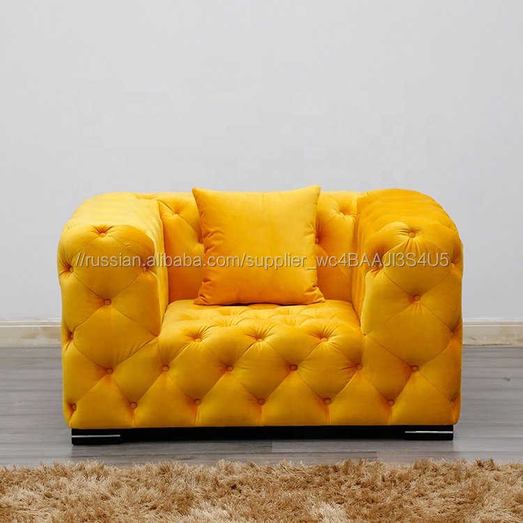 (SP-KS255A-1) Европейский свет роскошный одиночный диван стул мебель для отеля диваны для гостиной