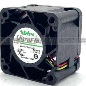 นิเด็ค อัลตร้าโฟล W40S12BMD5 57 40 มม. 12V 0.64A พัดลมระบายความร้อนเซิร์ฟเวอร์ - Product Image 2