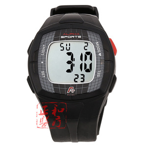 Montre cardiofréquencemètre Alpha Sports avec podomètre et fonction sans fil pour le cyclisme et la course à pied, unisexe, étanche - Product Image 2