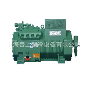 Compresseur industriel Xuemei 15-20 CV, unité de réfrigération refroidie par air 1500-BV-56 2000-BV-48, alimentation CA fixe - Product Image 3