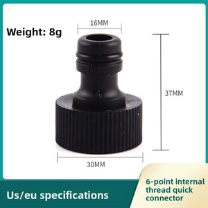 <span class=keywords><strong>Adaptateur</strong></span> de raccord fileté à 6 points soigneusement sélectionné, norme américaine/européenne, connexion femelle pour robinets, universel pour le jardinage - Product Image 2