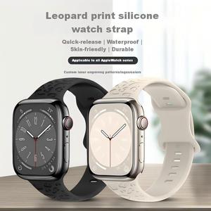 Correa Deportiva Ajustable de Silicona Suave con Hebilla de Mariposa y Grabado Floral, Impermeable y Transpirable, para <span class=keywords><strong>iWatch</strong></span> Series 1-10 Super SE de 45mm/49mm - Product Image 1