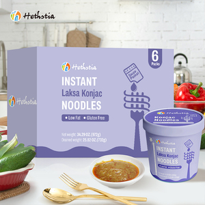 บะหมี่กึ่งสำเร็จรูป <span class=keywords><strong>Laksa</strong></span> konjac ในกล่องซุปแคลอรี่ต่ำปราศจากกลูเตนปราศจากกลูเตนสำหรับออกกำลังกาย - Product Image 6