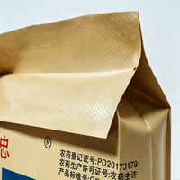 Sac tissé en papier kraft écologique composite BOPP pour l'emballage des aliments