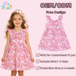 ชุดเดรสยูนิคอร์นวิเศษสำหรับเด็กผู้หญิงแบบ OEM สีชมพูพิมพ์ลายสายรุ้ง คอระบาย แต่งระบาย ชุดลำลองฤดูร้อน ราคาขายส่งจากเมืองอี้หวู่ ประเทศจีน - Product Image 1