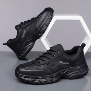 Chaussures Chunky pour Hommes en Cuir Véritable à Bout Rond, Lacets, Sneakers Casual à la Mode, Toutes Saisons, Course en Plein Air, Blanc - Product Image 4