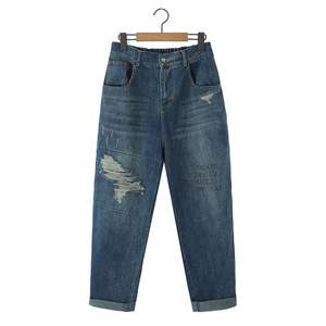 Pantalones Harem de Mezclilla para Mujer Talla Grande N8560, Algodón Azul con Detalle de Cremallera, Estilo Moderno para Uso Casual - Product Image 3